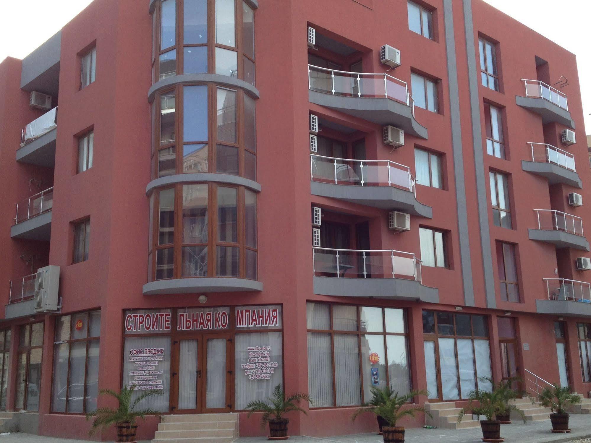 Beach Aparthotel Salt Lake Pomorie Exteriör bild